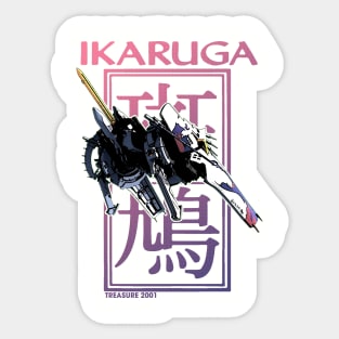 Ikaruga Sticker